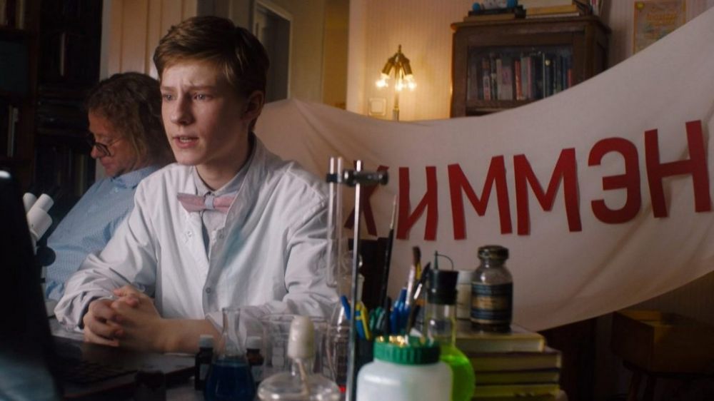 Приключения экспоната: Дмитрий Гущин и Артем Кошман – о дружбе школьников, отношениях с родителями и съемках