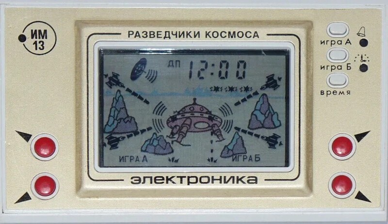 
 Главный гаджет СССР: что еще умела «Электроника ИМ-02», кроме как ловить волком яйца 
 (13 фото) 
 