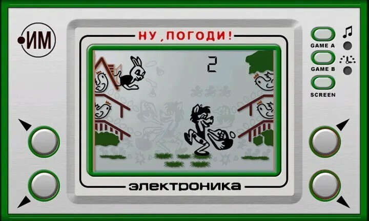 
 Главный гаджет СССР: что еще умела «Электроника ИМ-02», кроме как ловить волком яйца 
 (13 фото) 
 