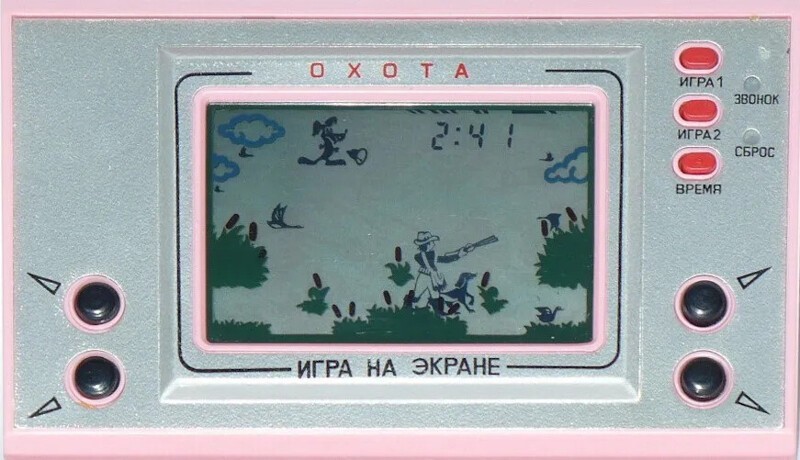 
 Главный гаджет СССР: что еще умела «Электроника ИМ-02», кроме как ловить волком яйца 
 (13 фото) 
 