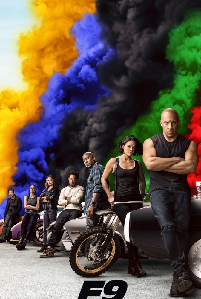 Форсаж 9 (2021)
