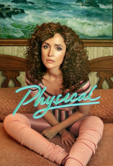 Новые сериалы 2–8 августа: «Мистер Корман»