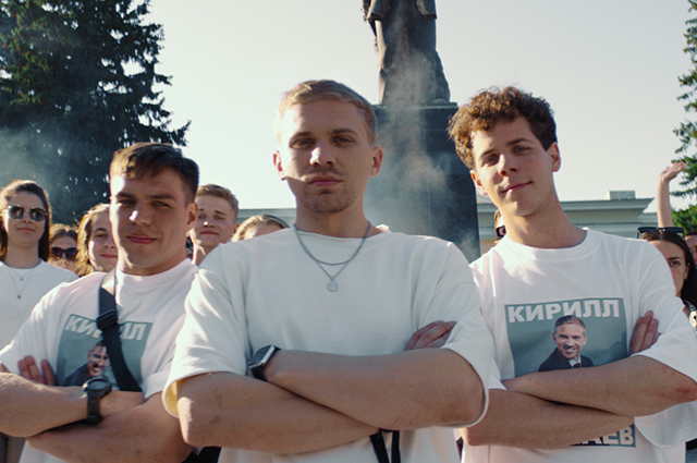Пришельцы, любовники, убийцы: главные сериалы августа
