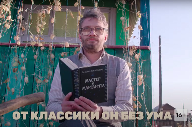 Пришельцы, любовники, убийцы: главные сериалы августа