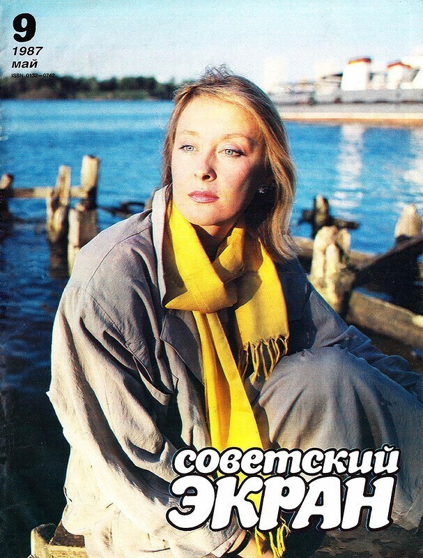 
 Популярные советские актрисы на обложках журнала "Советский экран" 
 (28 фото) 
 