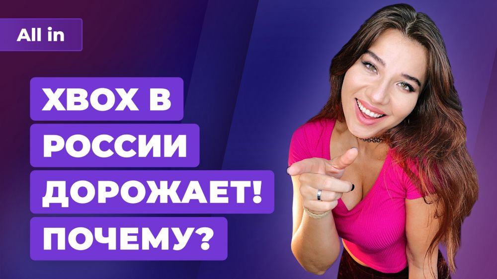 Аркейн и Ведьмак, Netflix, день The Last of Us, лучшие игры всех времен Игровые новости ALL IN 28.09
