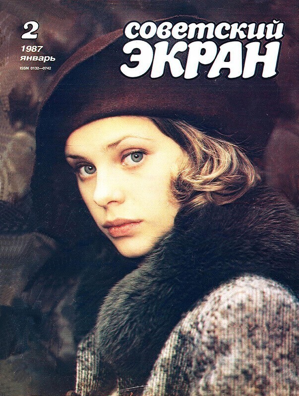 
 Популярные советские актрисы на обложках журнала "Советский экран" 
 (28 фото) 
 