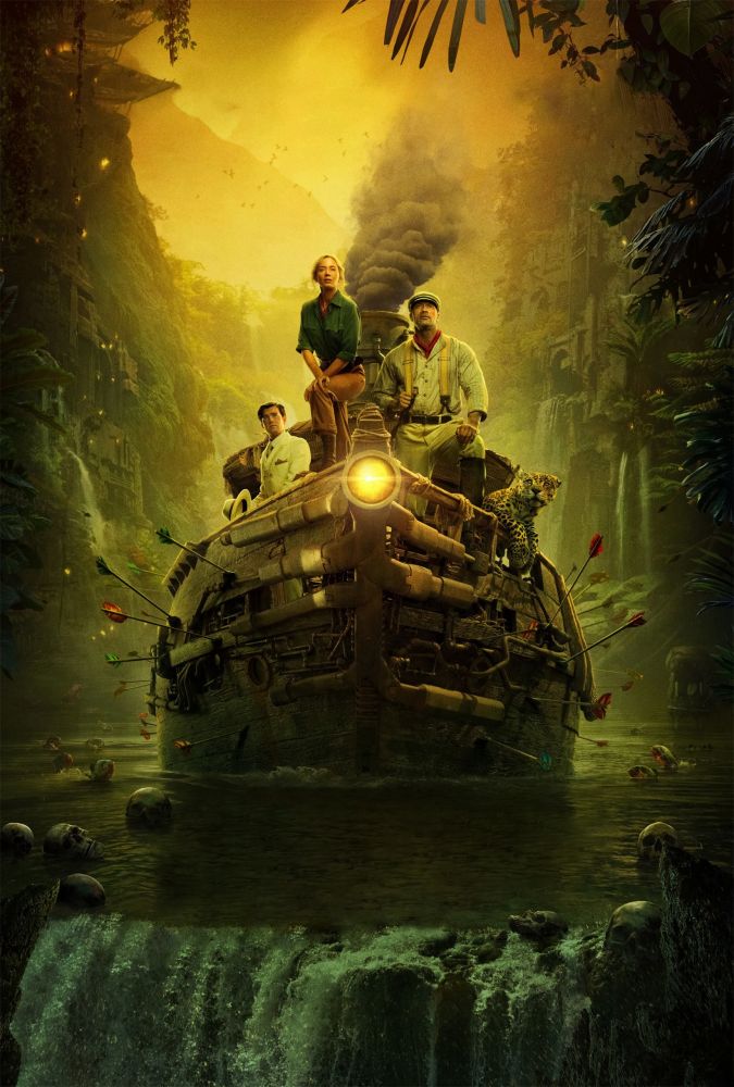Круиз по джунглям (2021)