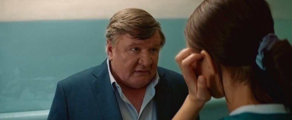 Нефутбол (2021)