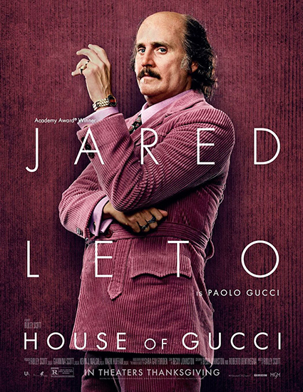 Вышел новый трейлер фильма "Дом Gucci" с Леди Гагой, Адамом Драйвером, Джаредом Лето и другими