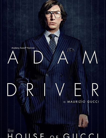 Вышел новый трейлер фильма "Дом Gucci" с Леди Гагой, Адамом Драйвером, Джаредом Лето и другими