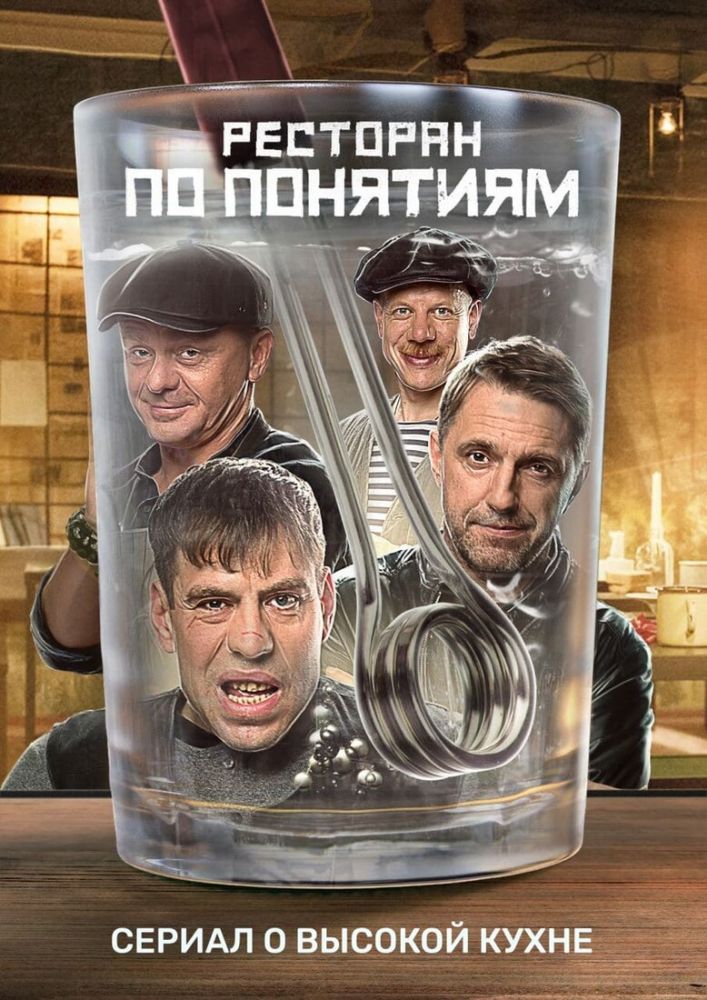 Новые сериалы недели: наш ответ «Игре престолов», триллер от Козловского и спин-офф «Как я встретил вашу маму»