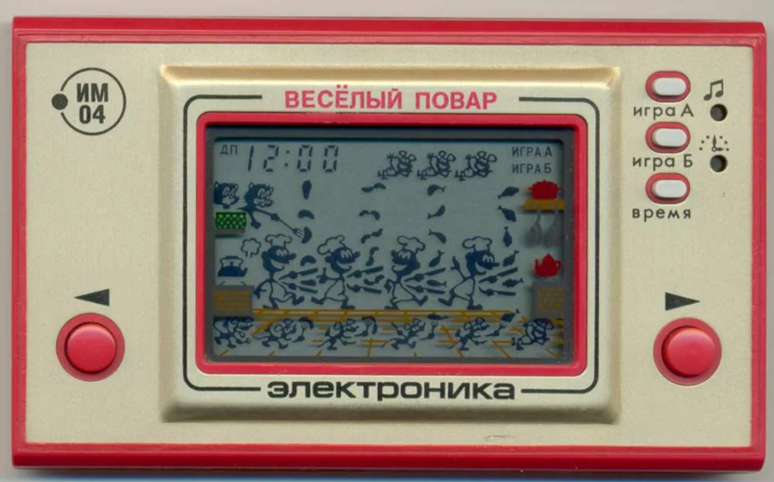 
        О самой первой советской электронной игре карманного формата                        
                            (11 фото)                        
            