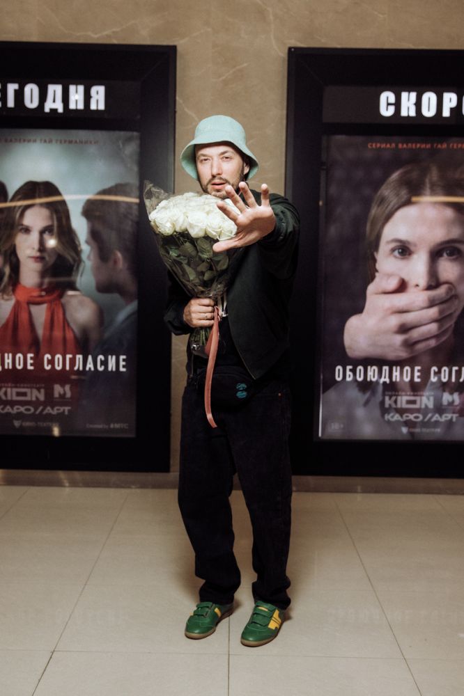 
 "Обоюдное согласие": Светлана Иванова, Алла Михеева, Анна Снаткина и другие на показе финальных эпизодов        