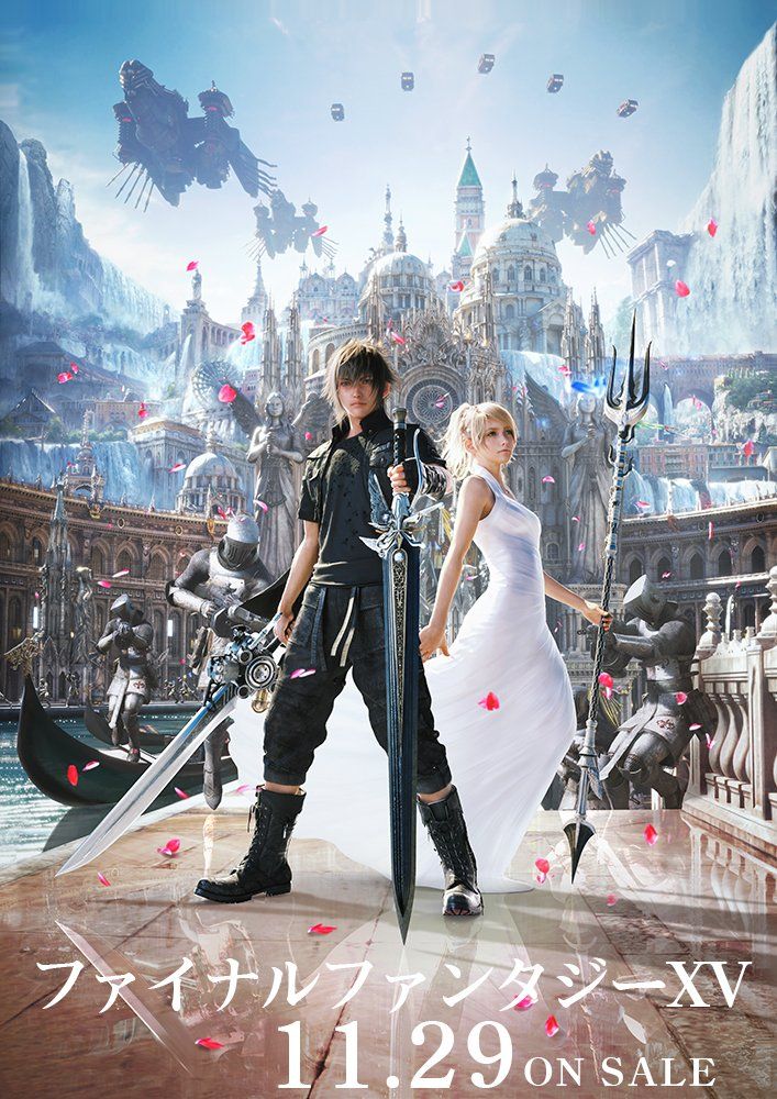 Final Fantasy XV (2016)