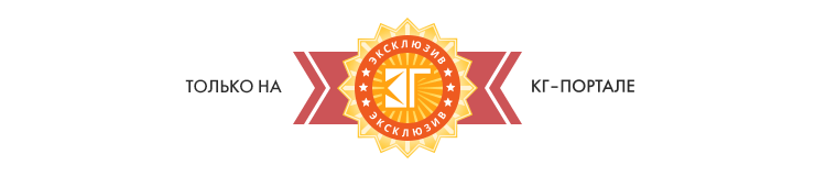 «Красавица и дракон» — эксклюзивный дублированный отрывок полнометражного аниме про музыку и виртуальную реальность