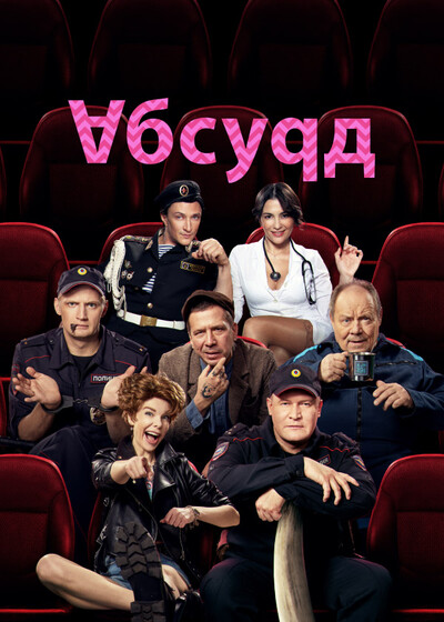 Новые сериалы недели: священник Том Хиддлстон и новый сериал от создателя «Шерлока»