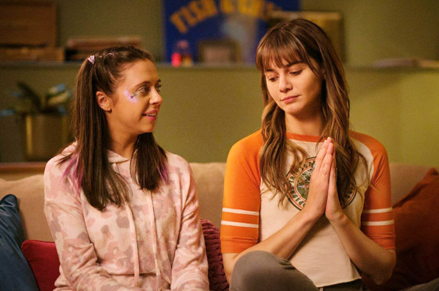 Новые сериалы лета: что смотреть в июле и августе