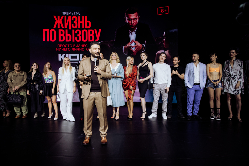 
            Наталья Рудова, Марк Богатырев, Владимир Яглыч и другие на премьере сериала "Жизнь по вызову"        