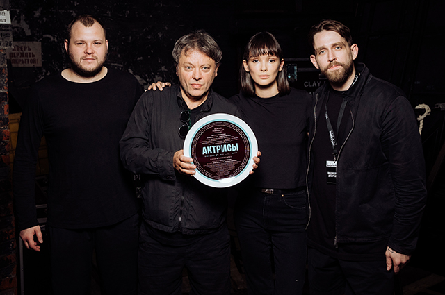 Федор Бондарчук снимает сериал "Актрисы" по сценарию Паулины Андреевой: первые фото