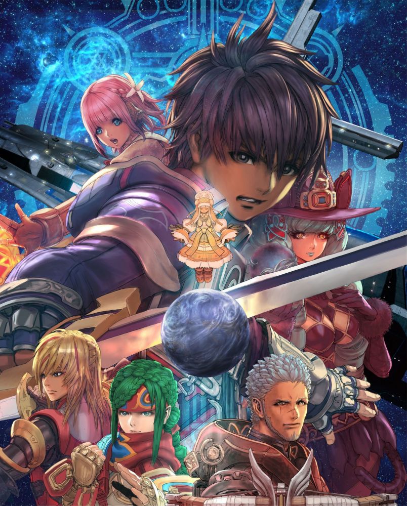 Star Ocean 5: Integrity and Faithlessness (2016)