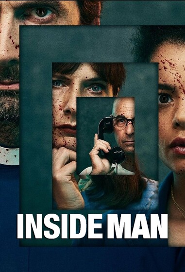 Новые сериалы недели: новое «Интервью с вампиром» и спин-офф «Новобранца»