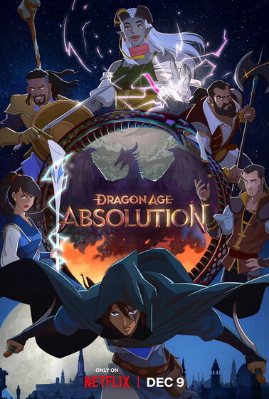 Новые сериалы недели: анимация по игре Dragon Age и финал «Тёмных начал»