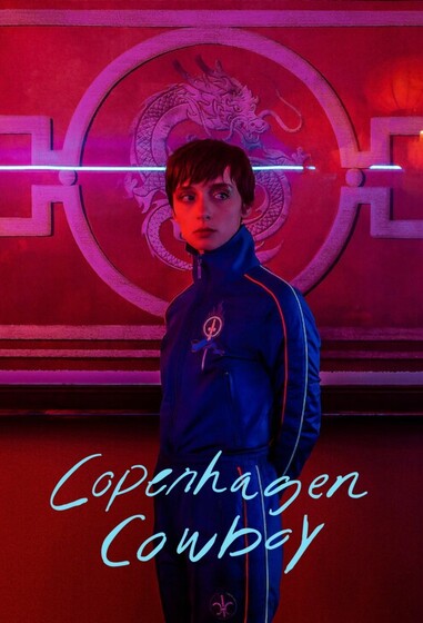 Новые сериалы недели: Александра Даддарио в роли могущественной ведьмы из романов Энн Райс