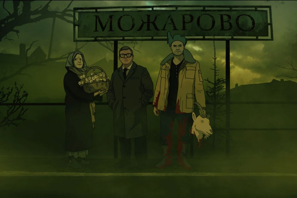 Любовь, смерть, роботы и Пушкин: какой получилась «Антология русского хоррора» 