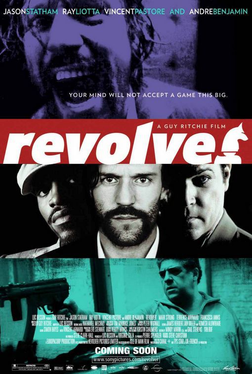 Револьвер (2005)