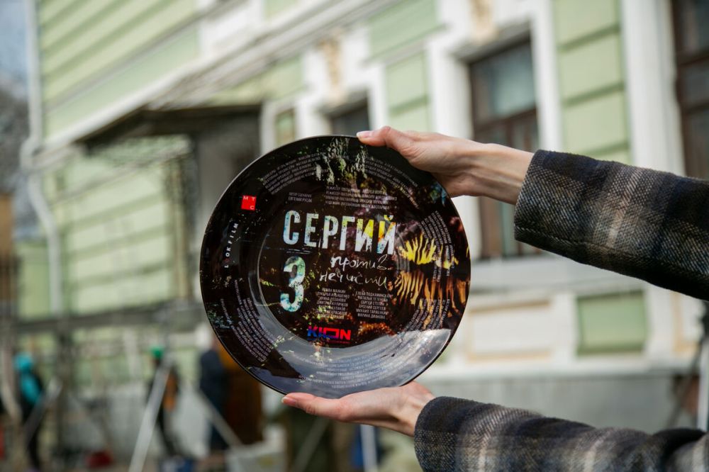 
 Начались съемки финальных эпизодов сериала "Сергий против нечисти" с Романом Маякиным и Лукерьей Ильяшенко             
