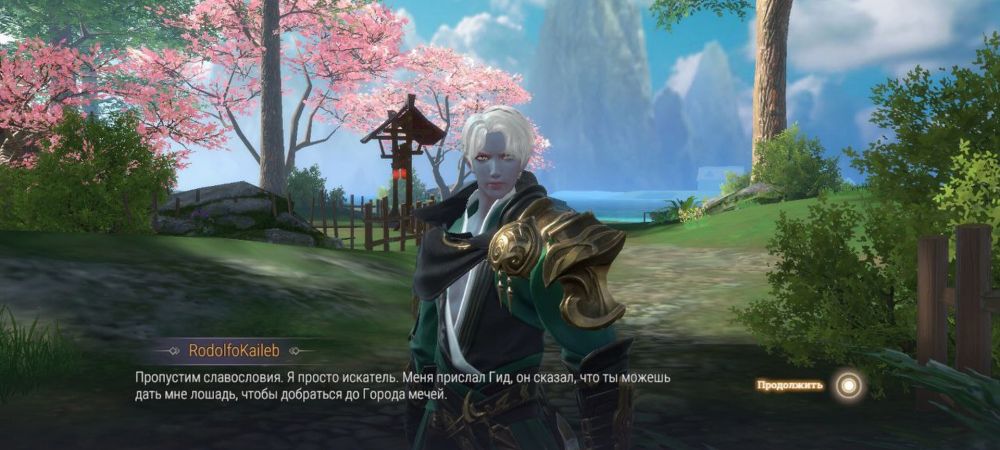 Как я вкатился в мобильные MMO: 5 причин сыграть в Perfect World Mobile