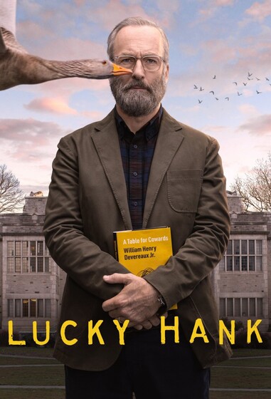 Новые сериалы недели: антиутопия с Ребеккой Фергюсон и новый мультсериал Дженнди Тартаковски