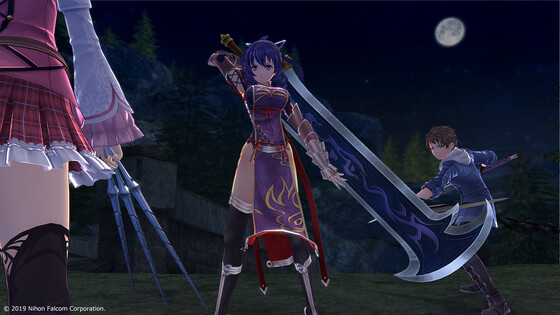 The Legend of Heroes: Trails into Reverie