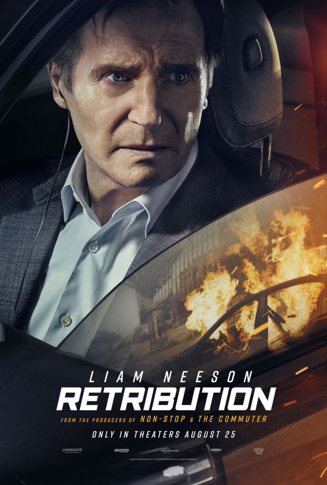 Заложники (2023)
