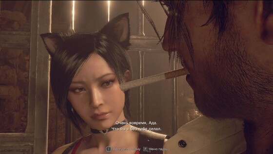 Resident Evil 4: Separate Ways