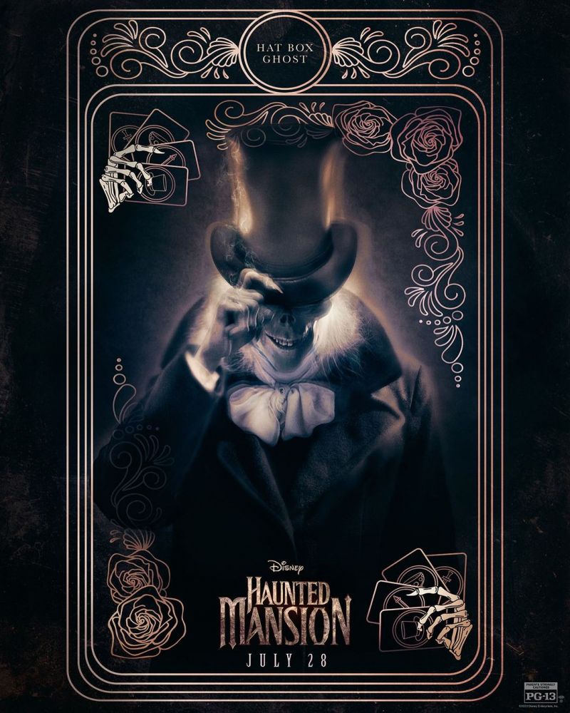 Особняк с привидениями (2023)