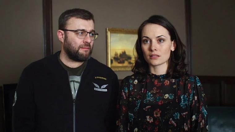 «Гадалка»: чем кончился сериал