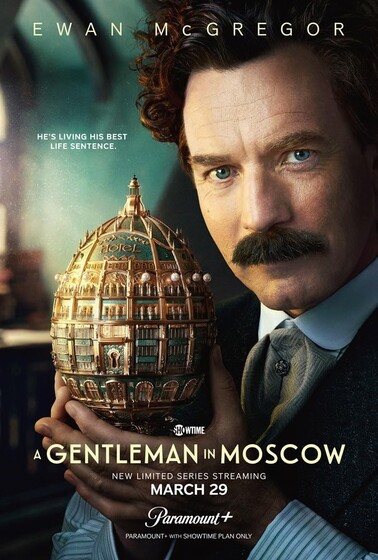 Новые сериалы недели: лихач Джанкарло Эспозито мстит за семью