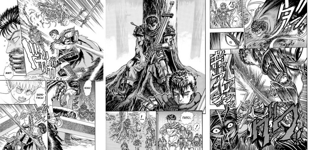 Манга глазами анимешника: обзор томов 1–5 «Берсерк» (Berserk) от XL Media