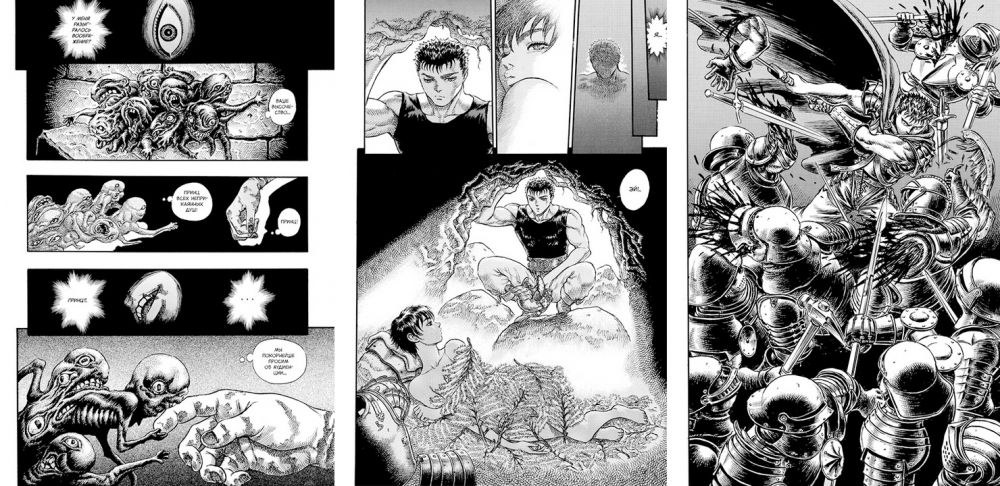 Манга глазами анимешника: обзор томов 1–5 «Берсерк» (Berserk) от XL Media
