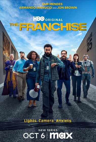 Новые сериалы недели: супергеройский «Франчайз» и возвращение «Легенды о Vox Machina»