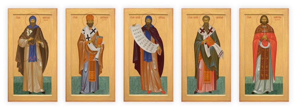 Мерные иконы: поэзия времени и веры