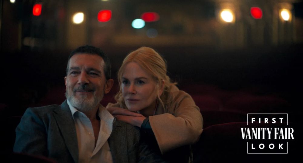 Плохая девочка (2025)