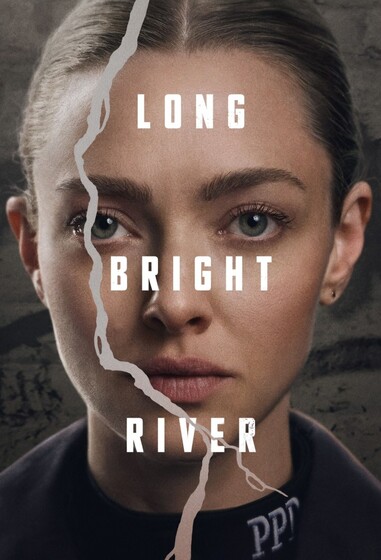 Новые сериалы недели: следствие ведёт Аманда Сайфред