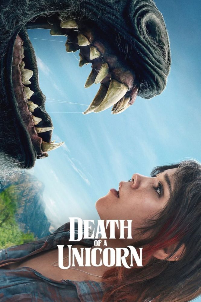 Смерть единорога (2025)