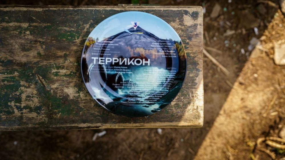 Стартовали съемки мистического триллера «Террикон» с Кириллом Гребенщиковым для ТВ-3