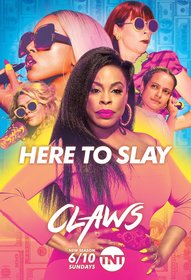 Новые сериалы 6–12 августа